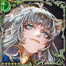 [Decoration] Trophy Bearer Oraliel art