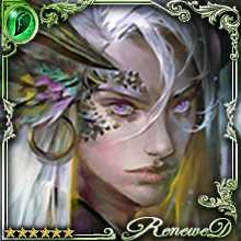 [Coalesce] Fusing Anglias & Merizal art