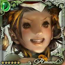 [Loud Screams] Masked Tricker Pavia art