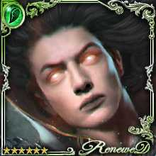 [Insidious] Koshi, Demon Master art