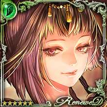 [Provided] Ritual Sacrifice Ramutal art