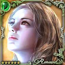 [Sky's Heart] Maune, Hopeful Aviron art