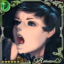 [Exhaustion] Clehar, Burning Within art