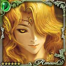 [Cropping] Pomona, Autumn Conveyer art