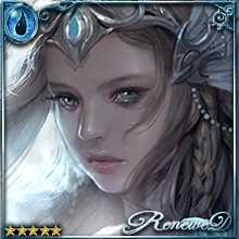 [Aerate] Lucrèce, Upholder of Vows art