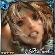 [Timid Rise] Elisa, Quivering Rebel art