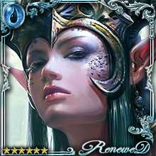 [Treasured] Leolina, Dragon Mystic art