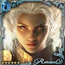 [Explicit] Adelia the Revolutionary art