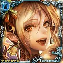 [Sweet Shower] Carousing Rogue Lara art