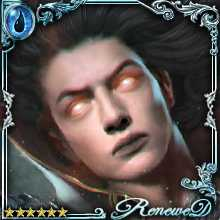 [Countervail] Koshi, Demon Master art