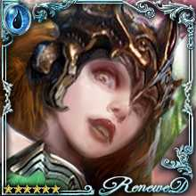 [Realize] Petronilla, Truth Gained art