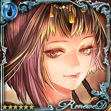 [Relying] Ritual Sacrifice Ramutal art