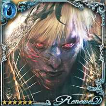 [Prevention] Guyt, Restraining Evil art