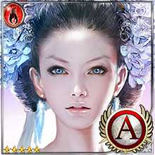 [Broiling] Ainoa, Wandering Frost art