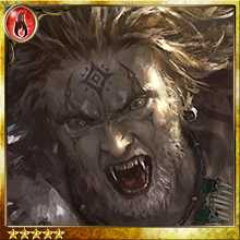 Windridge Hunter Shumon art