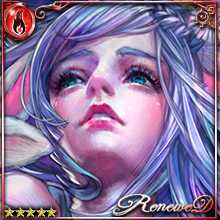 [Pacifistic] Purewool Veloce art