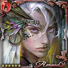 [Coupling] Fusing Anglias & Merizal art