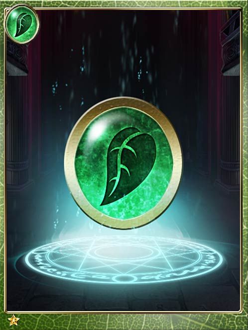 Transcendental Forest Crest art