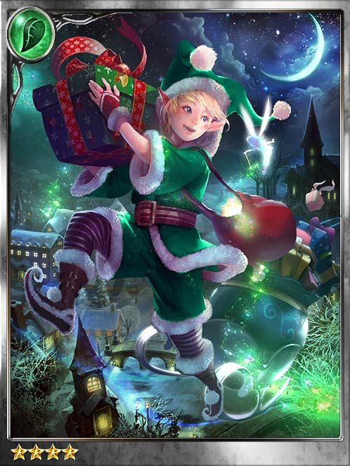 [Trained] Cultivated Santa Puck art