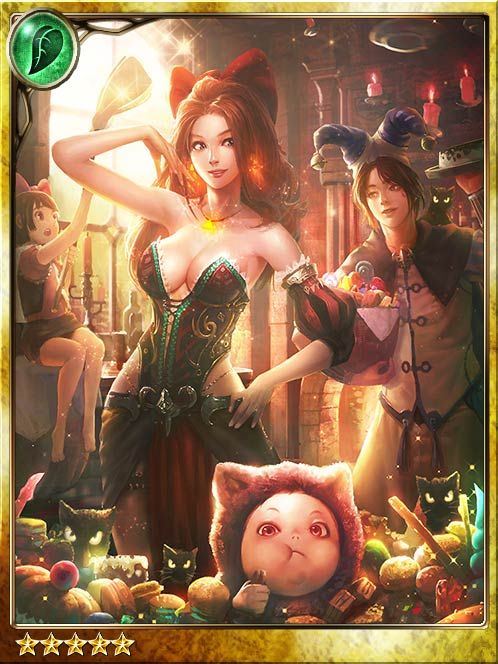 [Fancy] Finé, All Dressed Up art