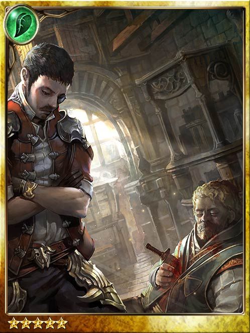 [Trace] Great Detective's Partner art