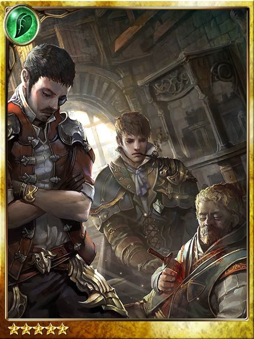 [Conjecture] Great Detective's Eye art