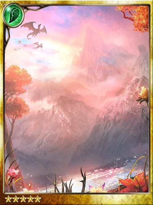 Lake of the Gods art