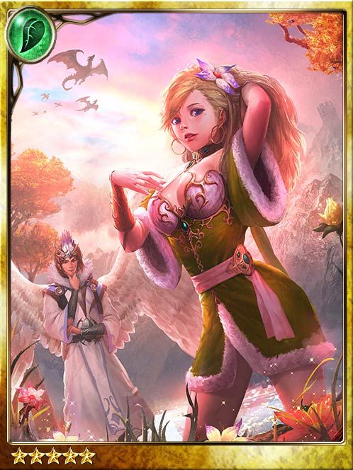 [Competition] Wind God's Presence art