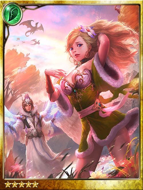 [Icestorm] Freezing Gale art