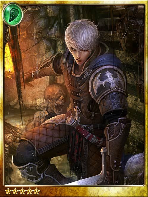 Hero's Sacred Armaments art