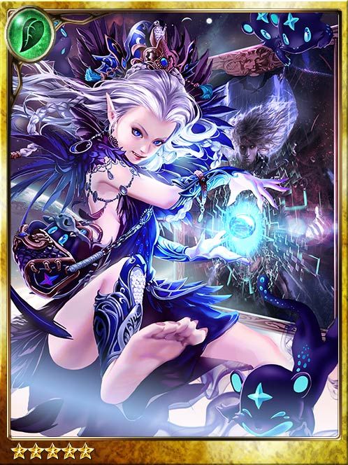 [Lent] Power Admirer Katrin art