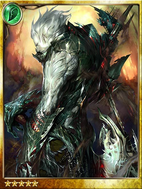 Arcturus the Ruined art