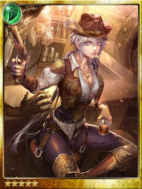 Jane the Drifter art