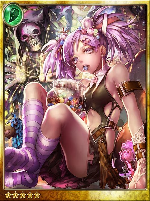 Berry, Sugar Witch art