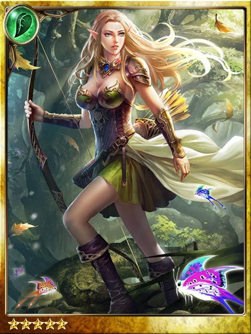 Paradise Guard Ellerie art