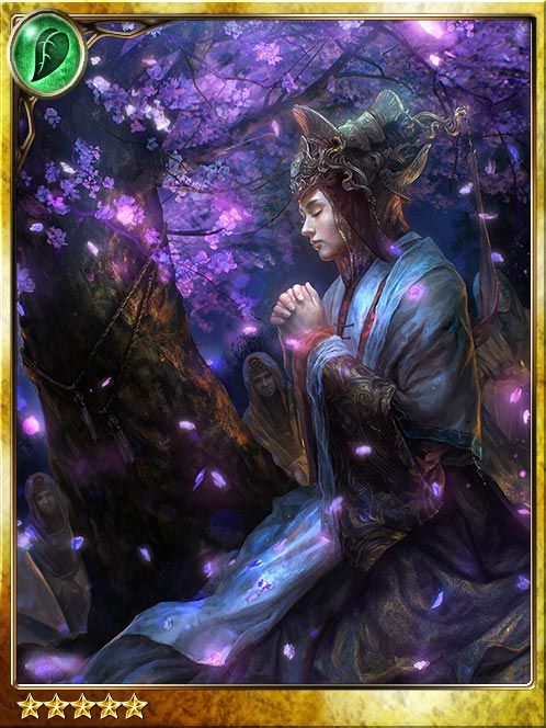 Divine Medium Soltima art