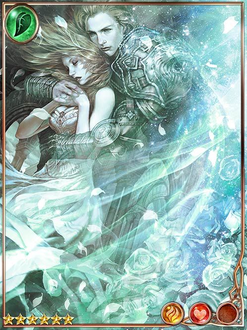 [Persistent] Emerald Ring of Vows art