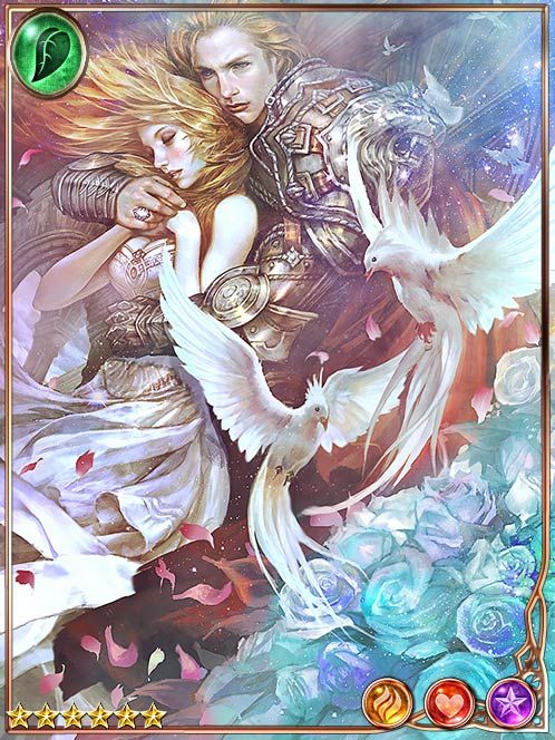 [Fortunate] Verdant Shining Future art