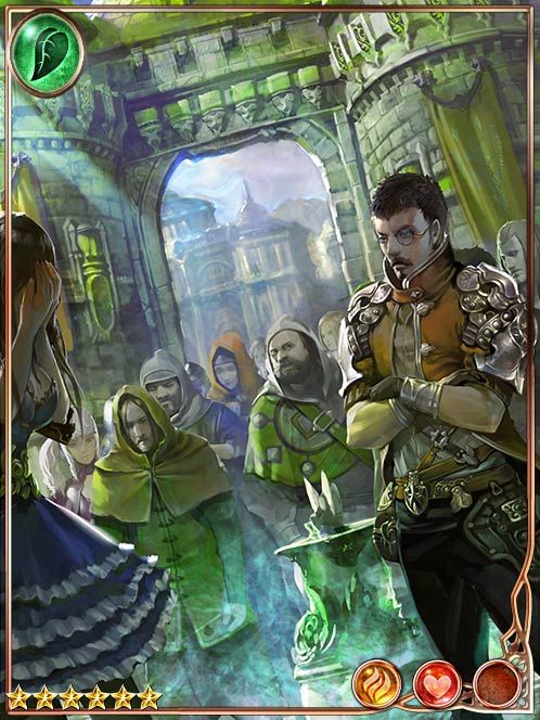 [Motive] All-consuming Root of Evil art