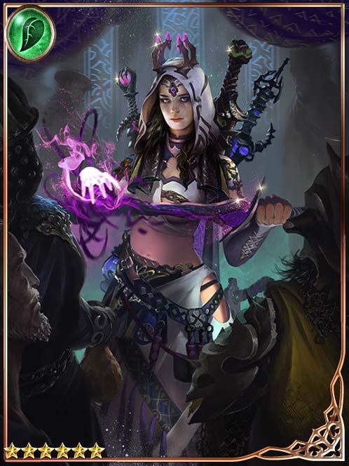 [Closeout] Curse Trader Aphanne art