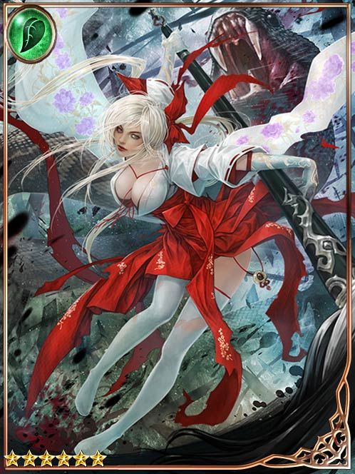 [Stroke] Letitia the Calligraphist art