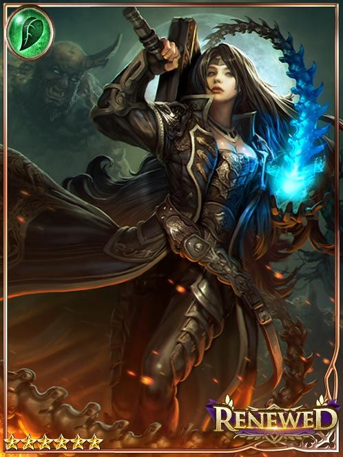 [Annihilator] Purposeful Kuvelya art