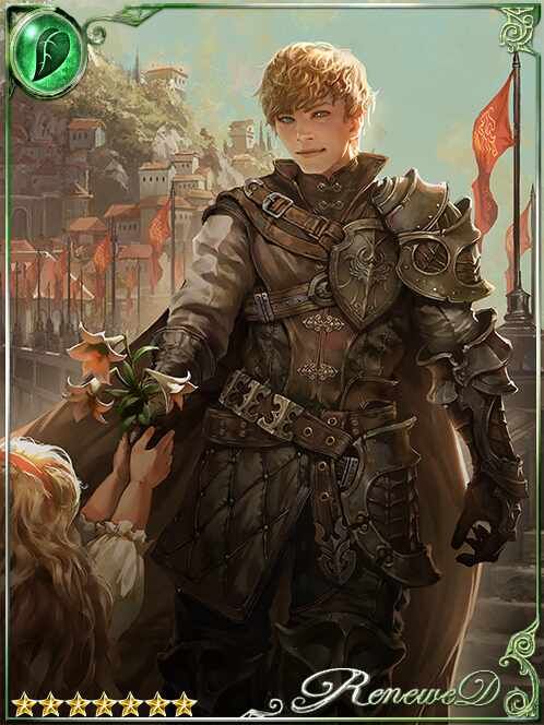 [Dissemble] Malius, Vengeful Avatar art