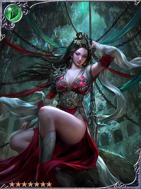 Lu Leixian, Spear Soul art