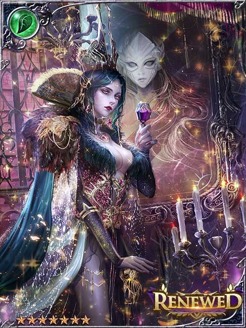 [Heavy Drama] Jealous Queen Gutrune art