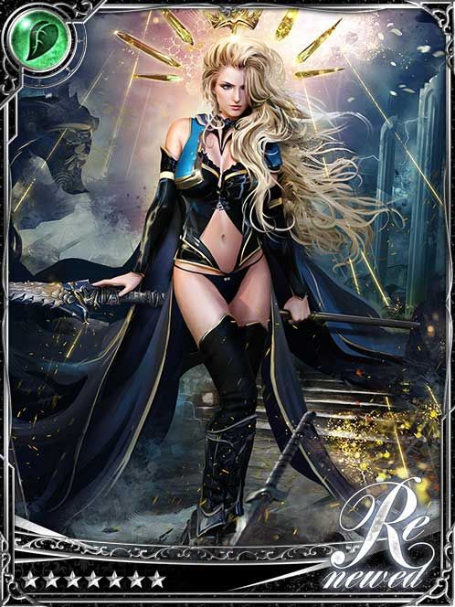 [Chance Occasion] Crowned Nelcheska art