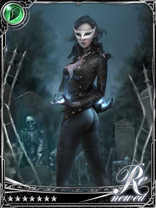 [Pestered] Lieselotte the Lifegiver art