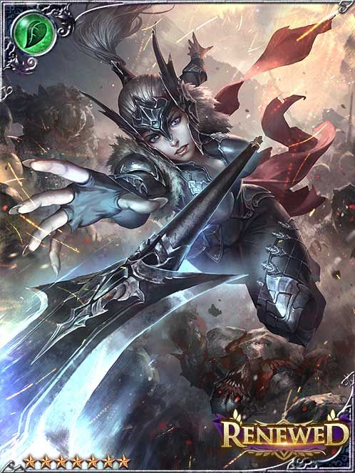 [Superb Honor] Eternal Jouster Xeon art