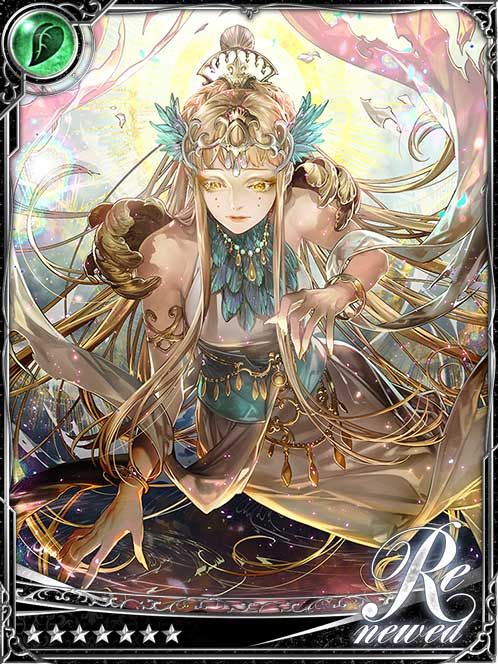 [Dispirited] Great Comforter Fricka art