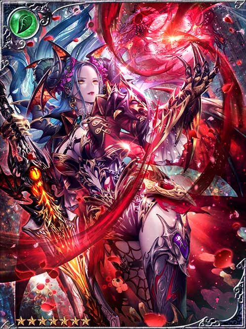 Death Sower Dreicia art